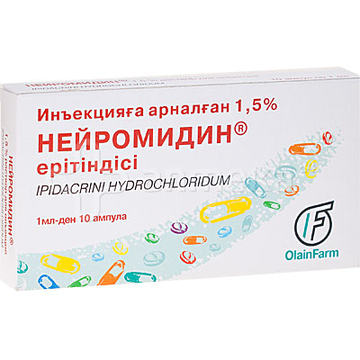 Нейромидин р-р 1.5% 1мл №10 (Ипидакрин) Производитель: Латвия Olain Farm